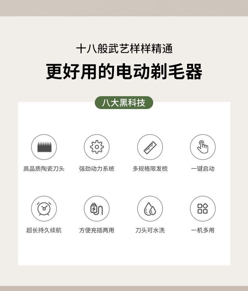 7c197d26-c5c6-4bd7-b5da-626211ee3fb7.jpe