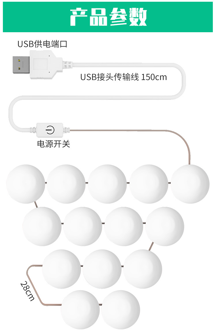 B款-粉色镜子灯--详情-_10