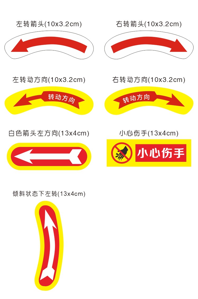 描述图1.jpg