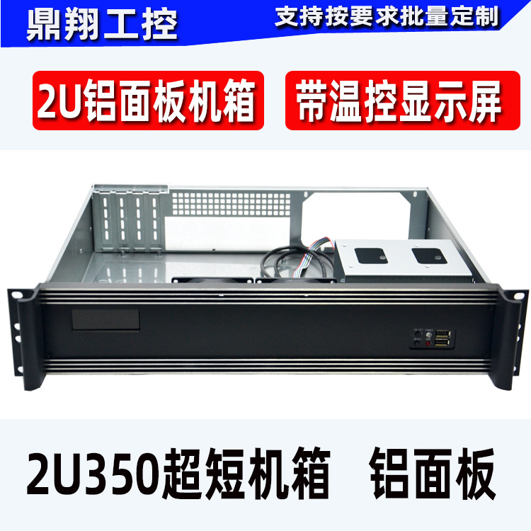 C235L2-1