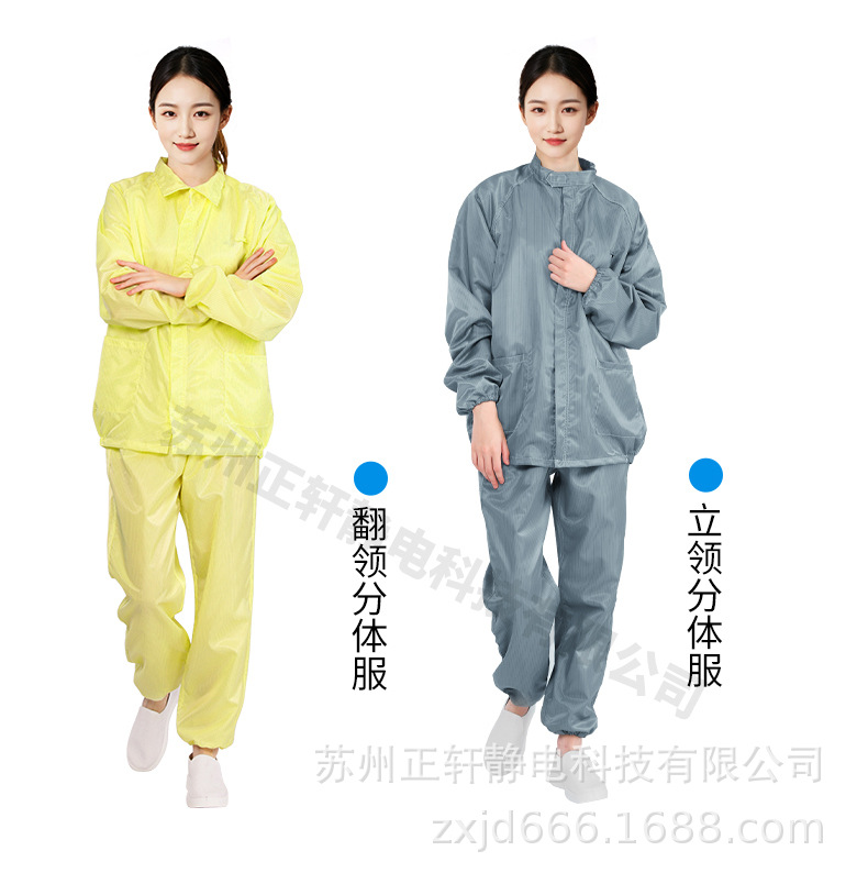 连帽分体详情_17.jpg