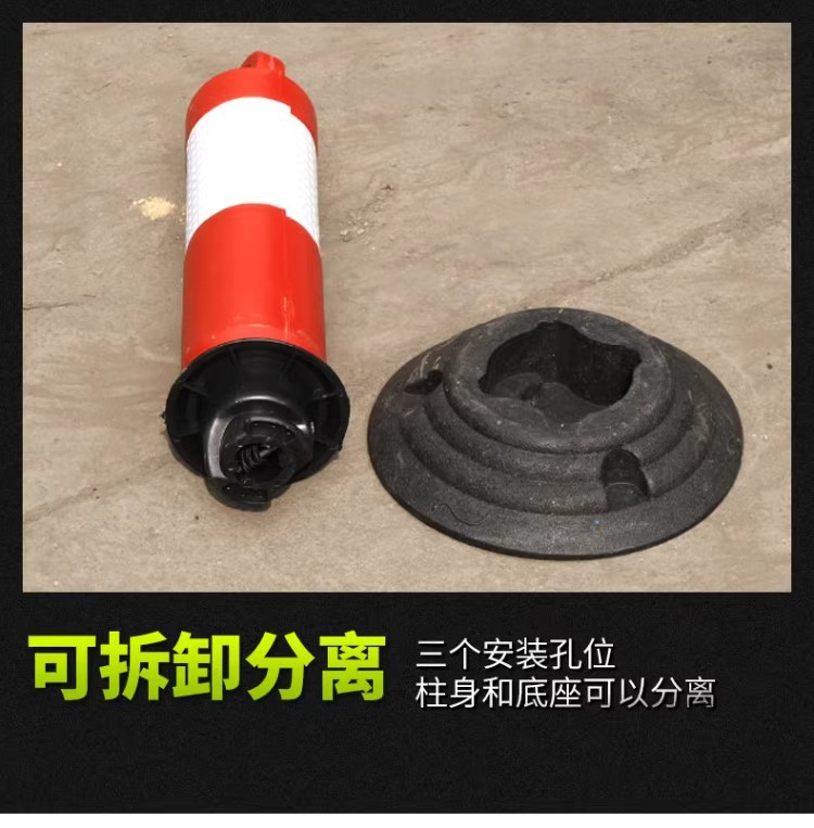 详情图16