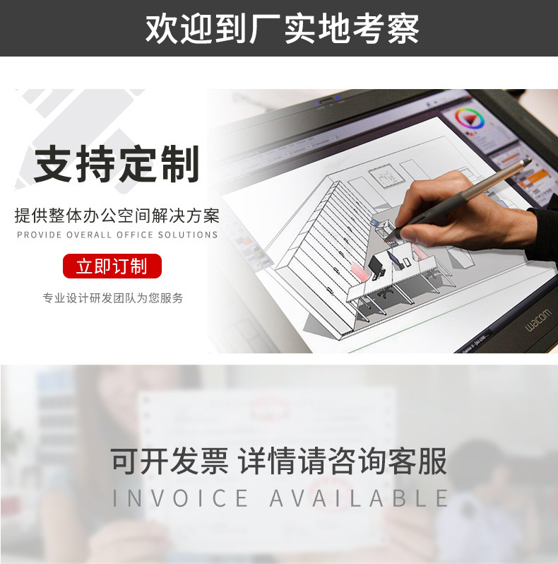 阿里详情通用_03