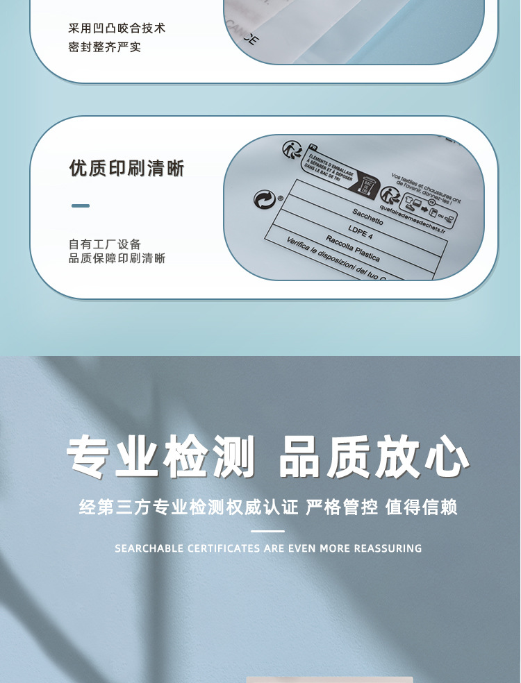 详情页_12