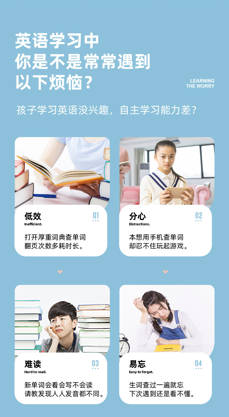 详情图_03