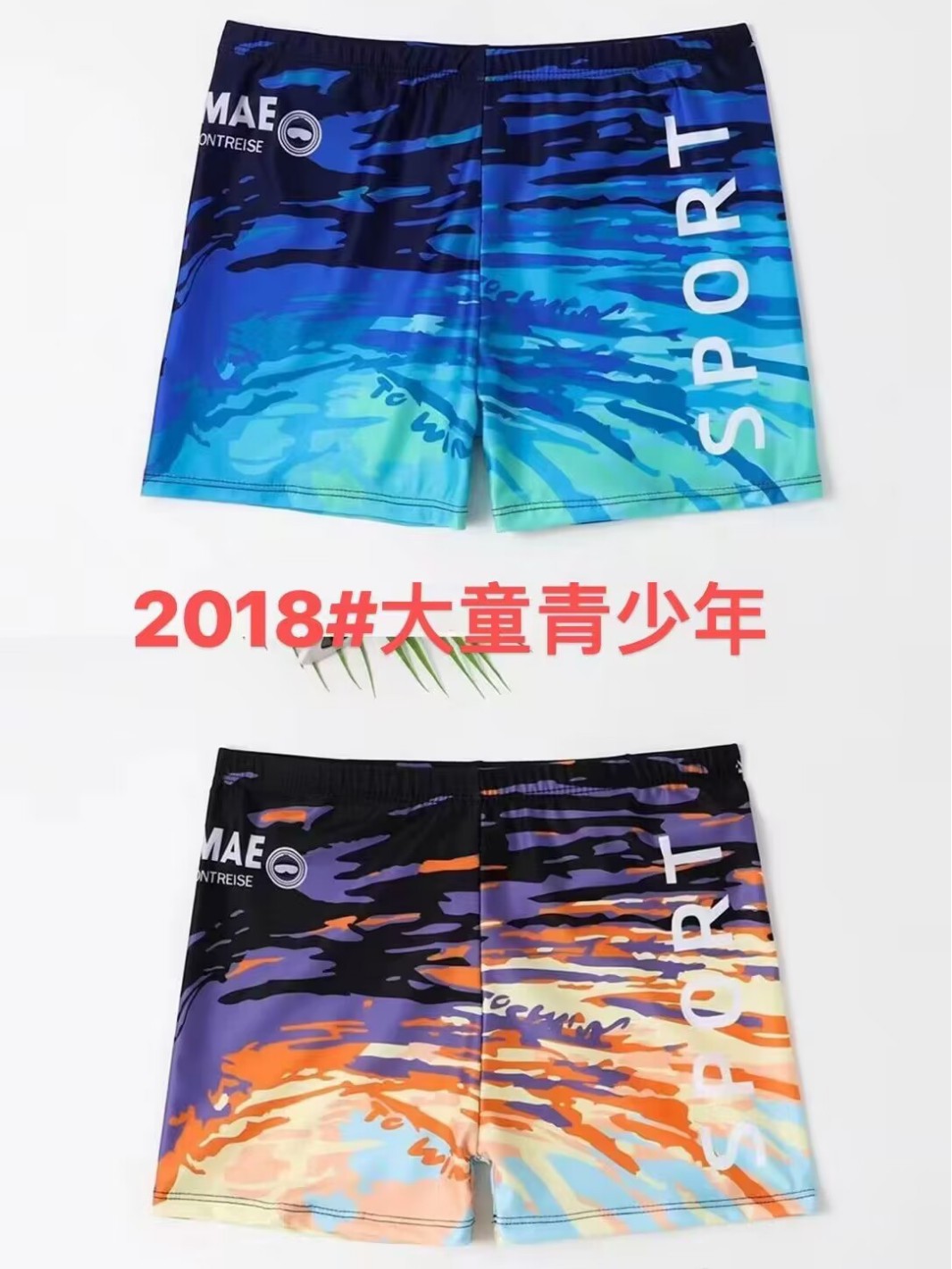 2024-10-07 14:03:27.jpg