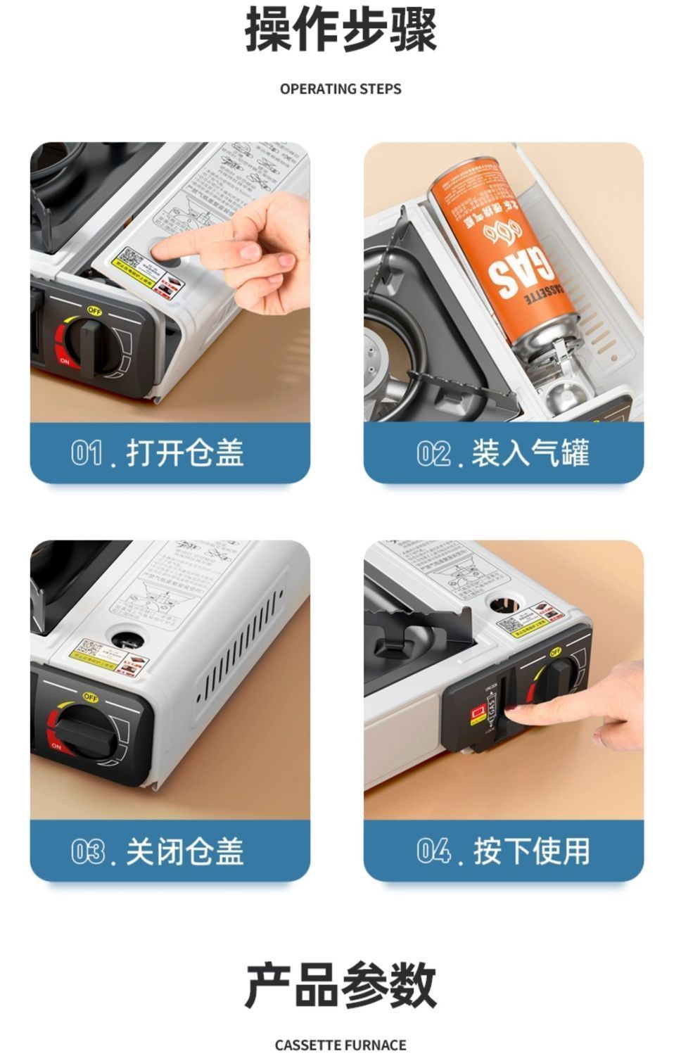 7585e6e2-a13e-43dc-90b3-7abeb7fd7794.jpe