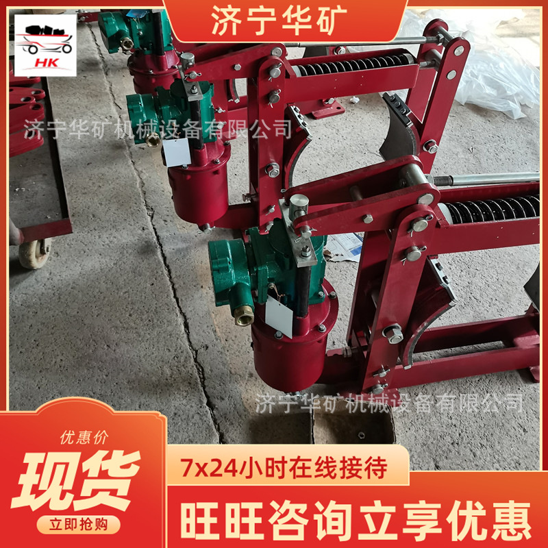 3151b59f97fdb25cc0320d56d6ee9_