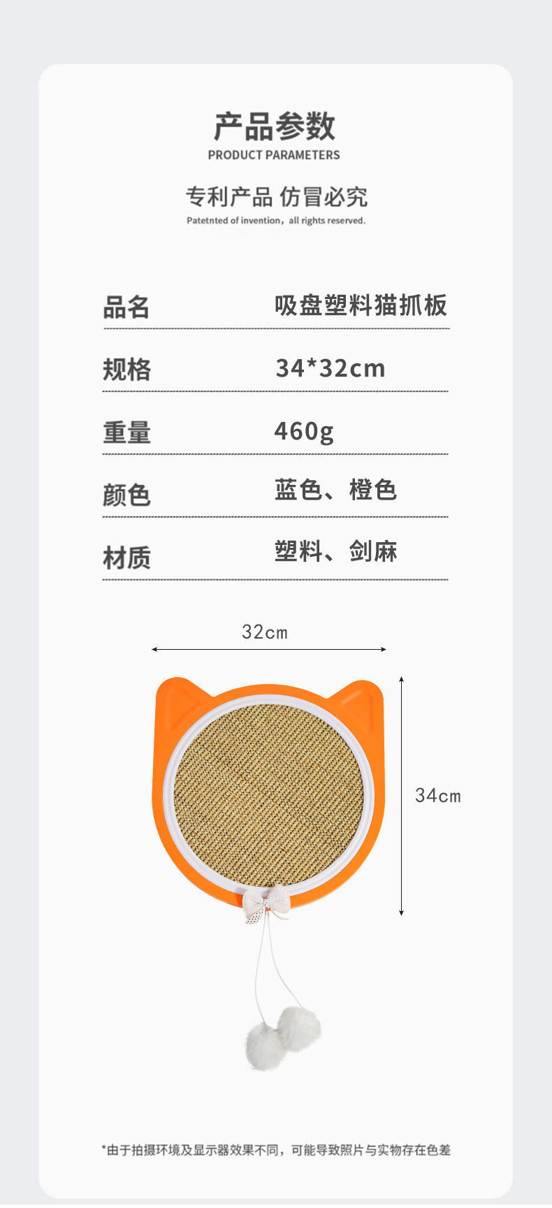 详情图片_09.jpg