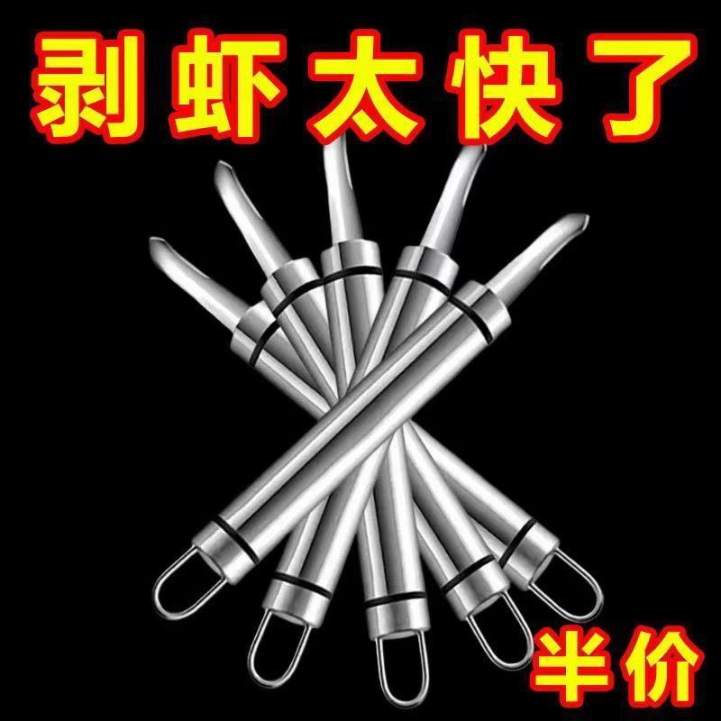 553ec3ee-d73c-4778-8eb9-c9c8ca763acf.jpe