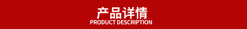 露营灯
