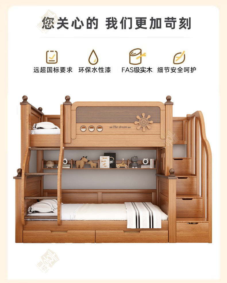 橡木色详情_02.jpg