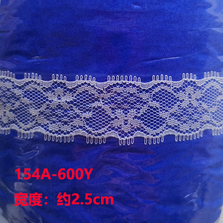 微信图片_20210917150753 副本