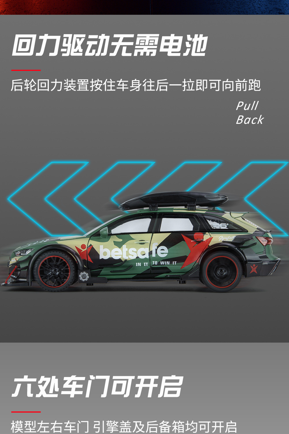 详情_08
