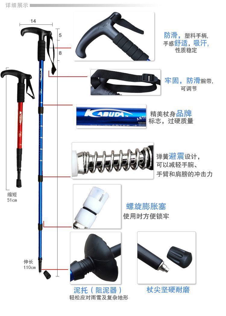 b7962035-14ff-4b2b-bd54-504844ee3c3a.jpe