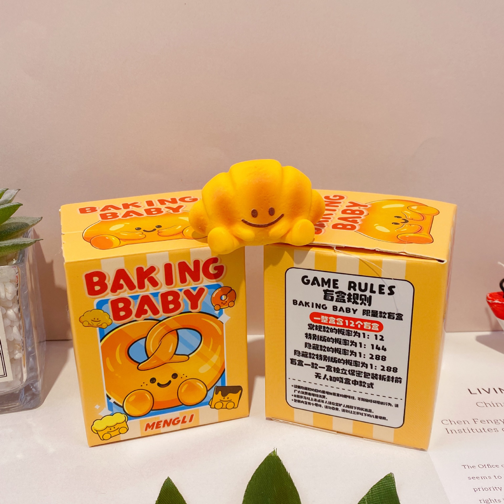 微信图片_20251215193240_8539_7