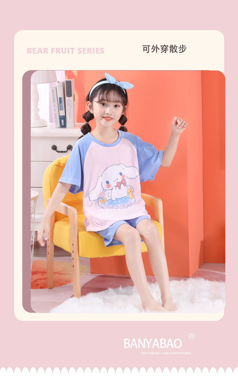 856a3091-a337-400f-bbcd-8c3a86944bbe.jpe