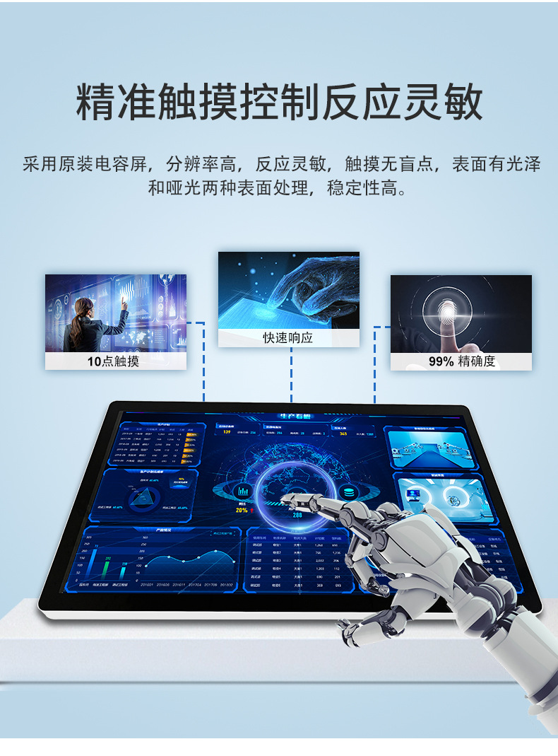 中文详情_02.jpg