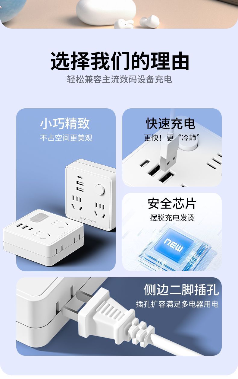 详情图02.jpg
