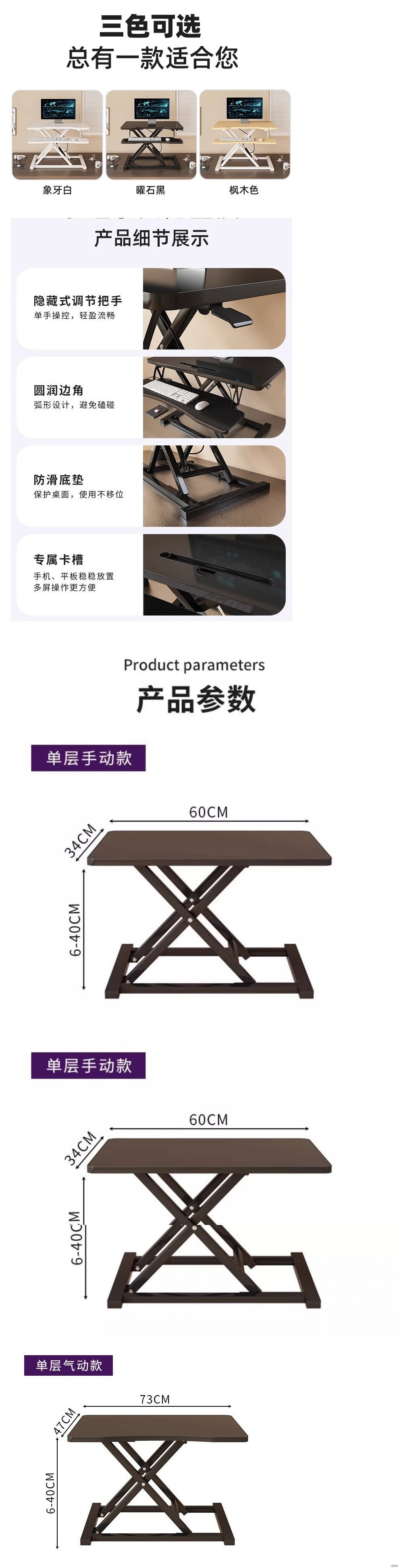 3f7573bf-bf62-4128-bc6f-eca75b69ba3d.jpe