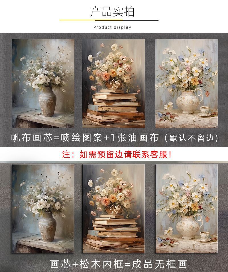 3件套印刷花瓶 (16).jpg
