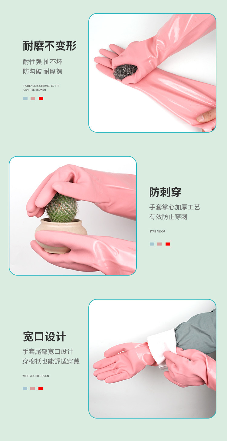 莫兰迪手套2_04.jpg