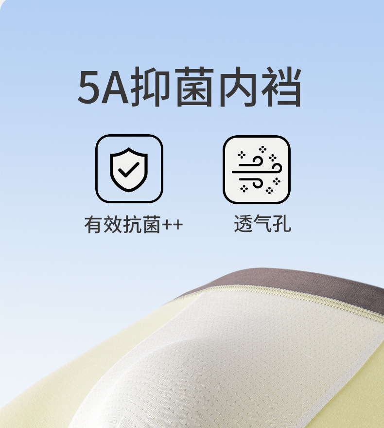 详情1_07.jpg