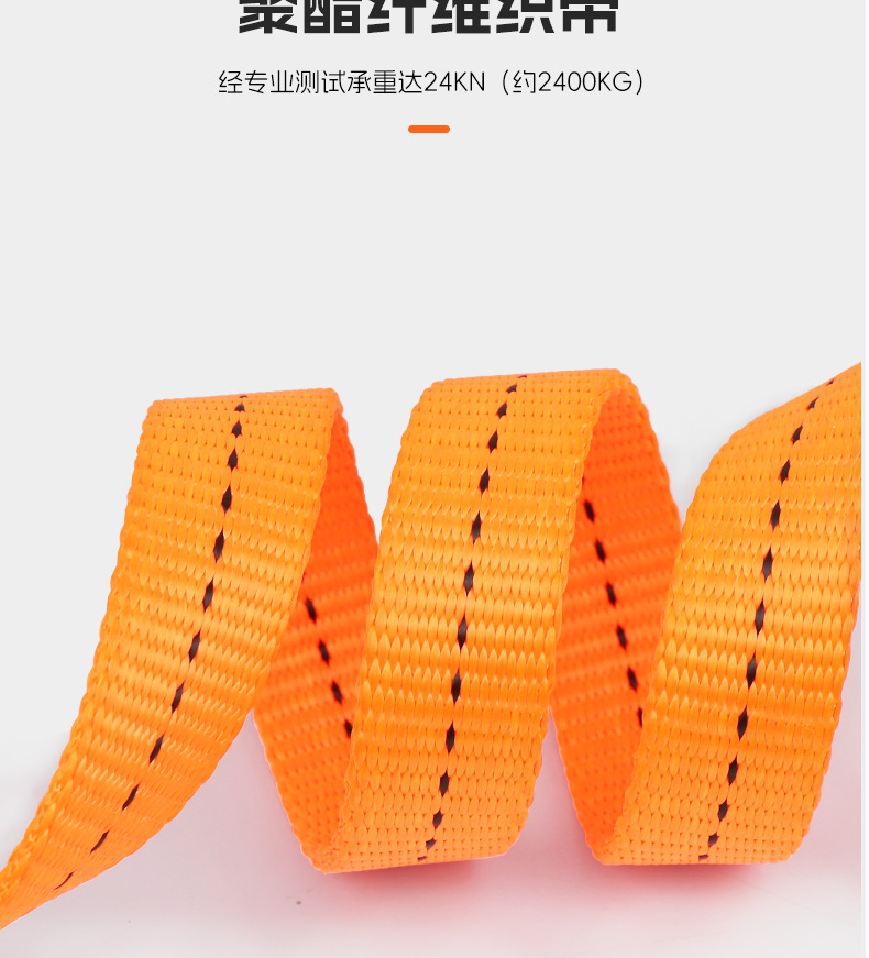 详情_07.jpg