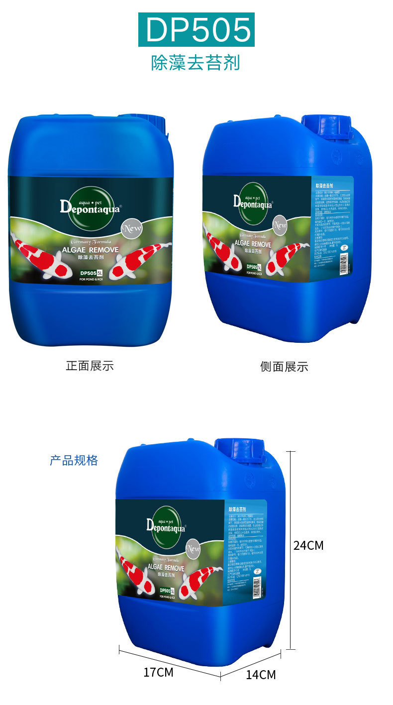 详情_18.jpg