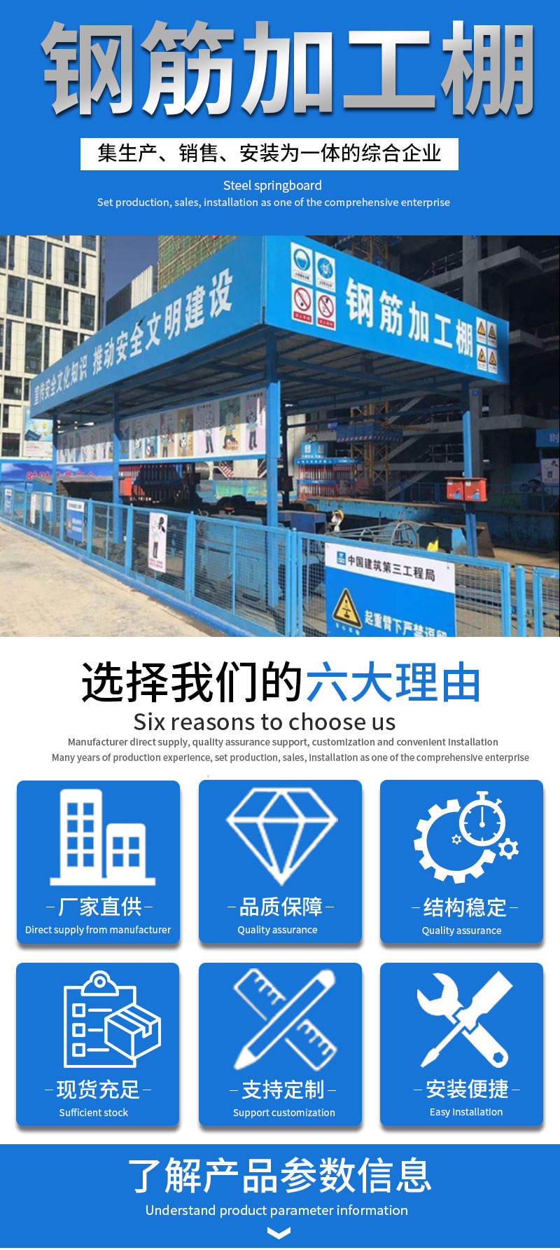 6911498d23d69442c798fd1419010b