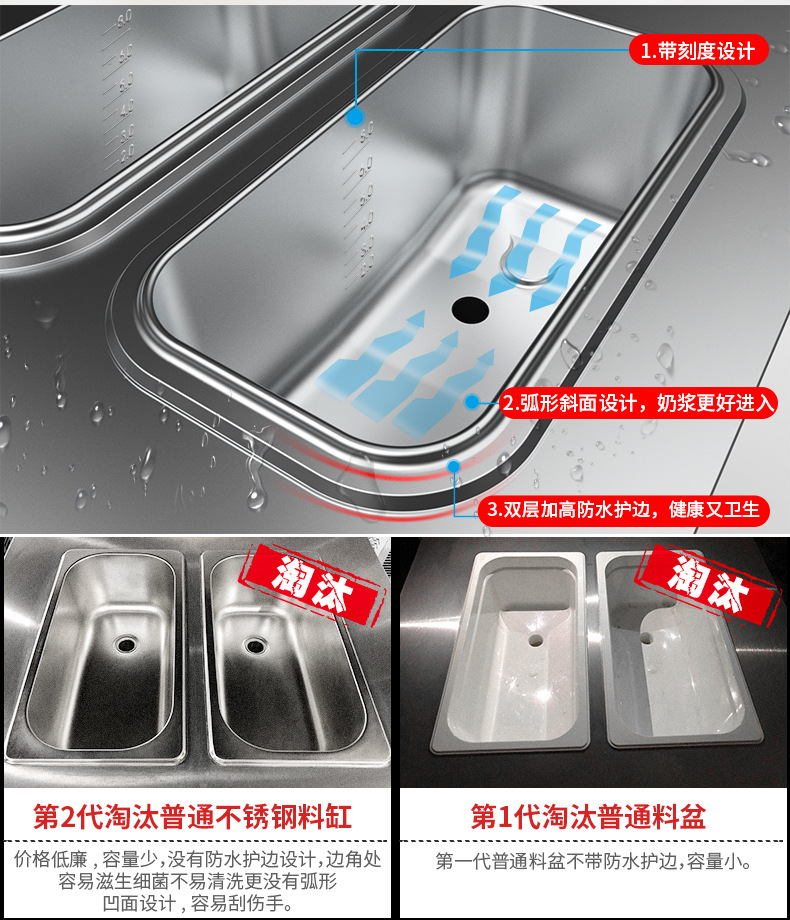 详情图7.jpeg