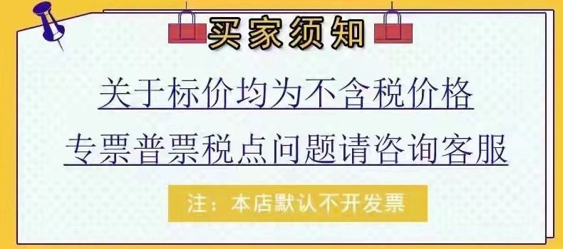 O1CN018baoF71b0ccdTM9TU_!!2208