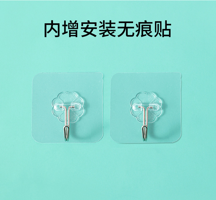 脏衣篮_14.jpg