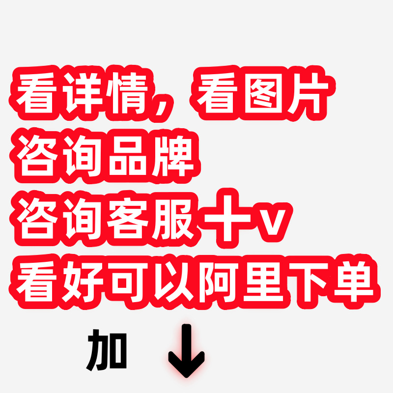 新图_副本_副本.png