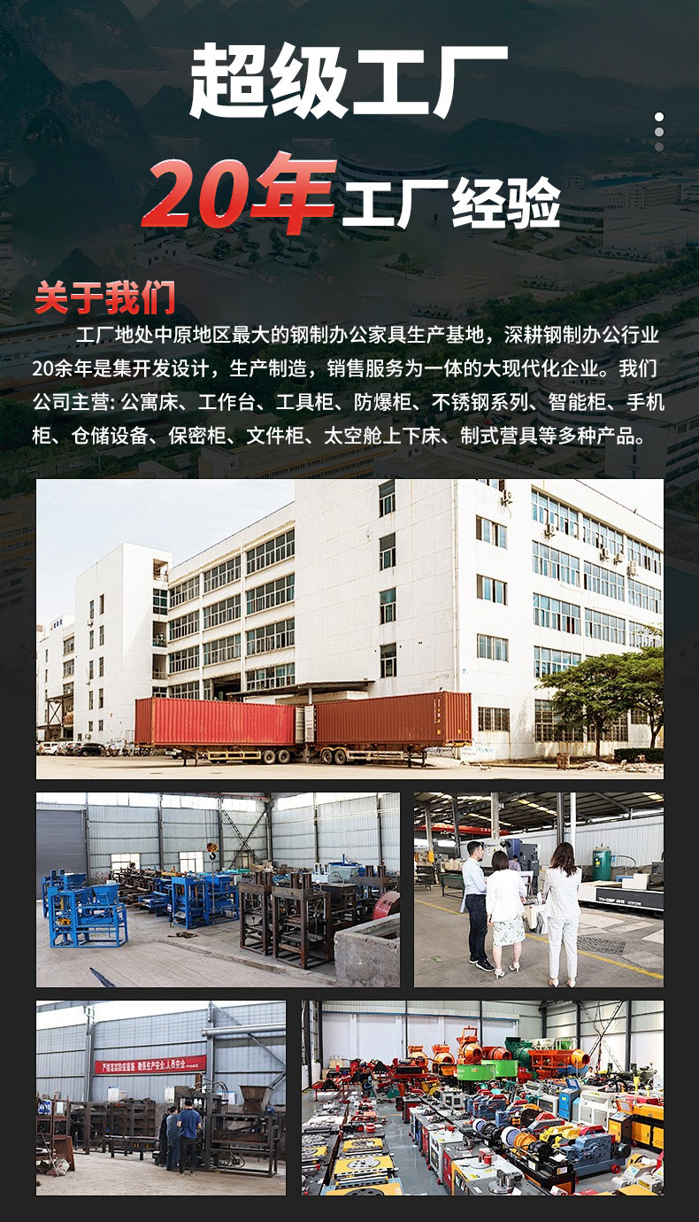 O1CN01ove4Lv1WrgbZRjVi8_!!2218