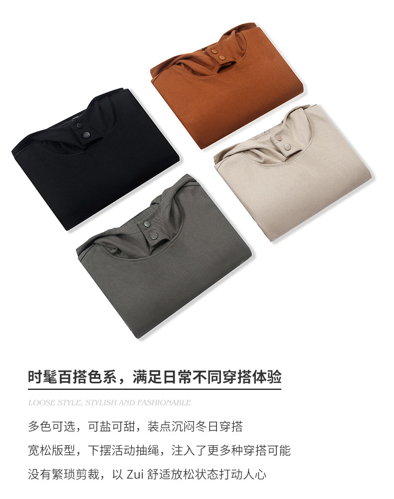 登爵男装 秋冬新款连帽卫衣320g斜纹双面棉金属扣防风帽潮牌