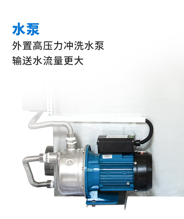 PM-20S详情页_17.jpg
