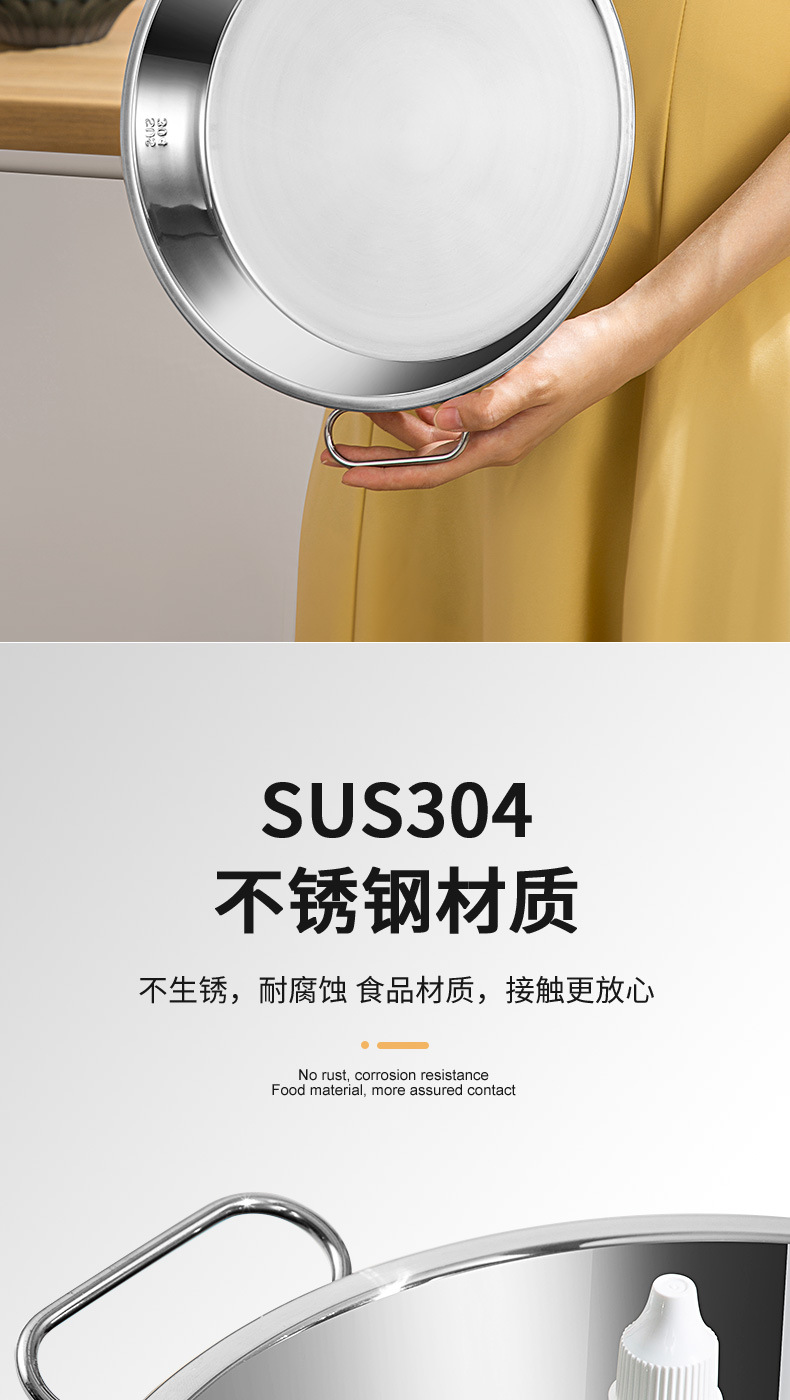 210914-凉皮盘-1套_04.jpg