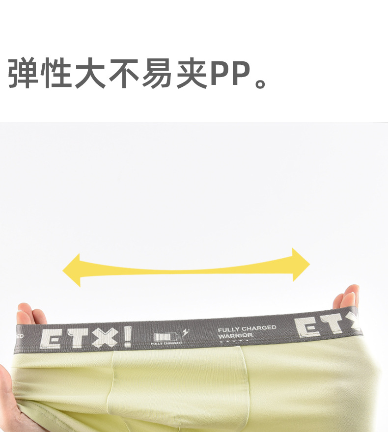 详情1_16.jpg