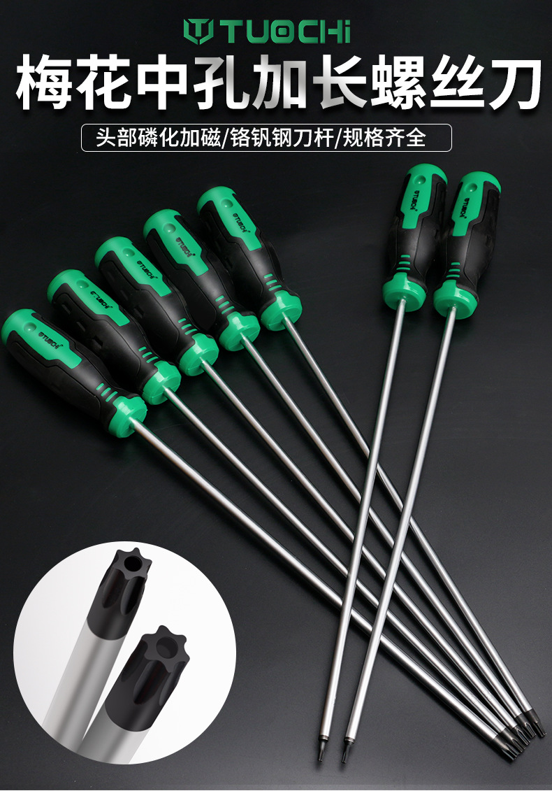 790详情_01.jpg