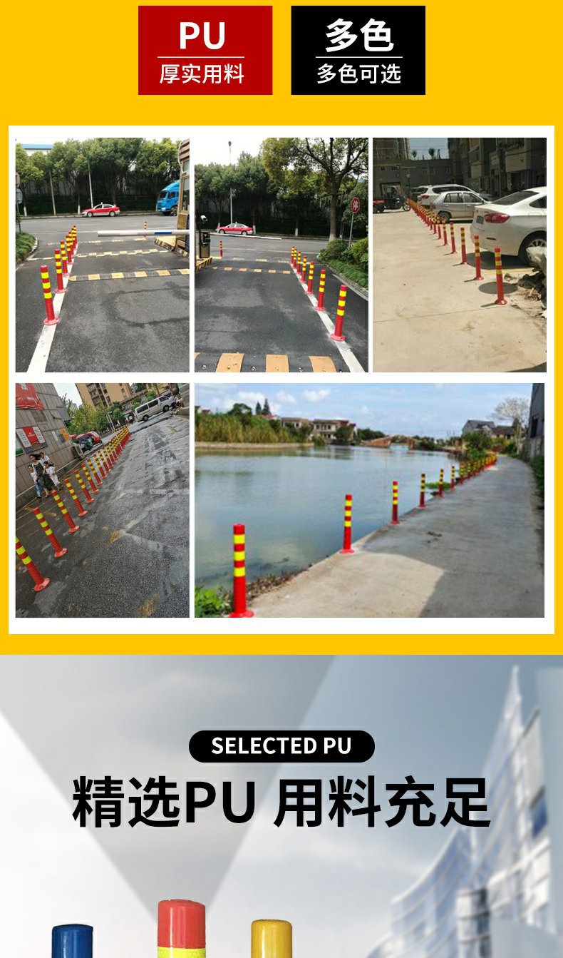 淘宝商品_ID 724673820263 (1)