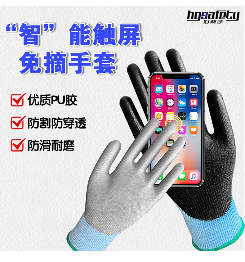 详情_12.jpg