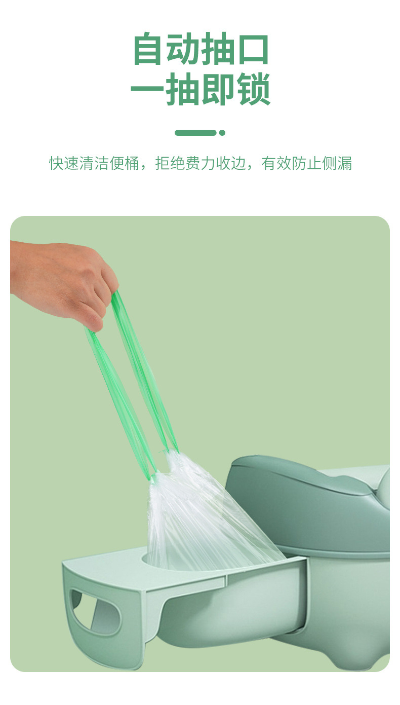 清洁袋_08.jpg