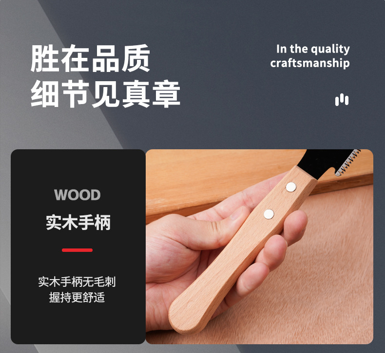 详情_10