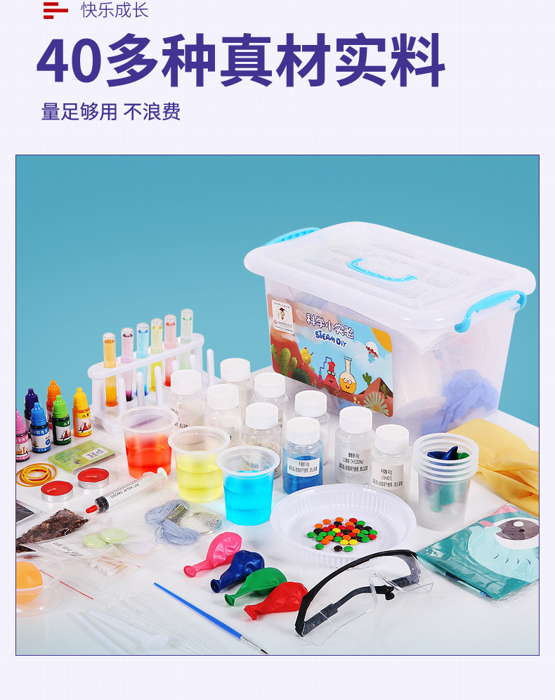 详情图片_14.jpg