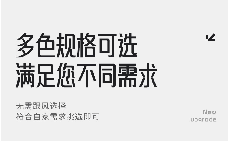 详情_05.jpg