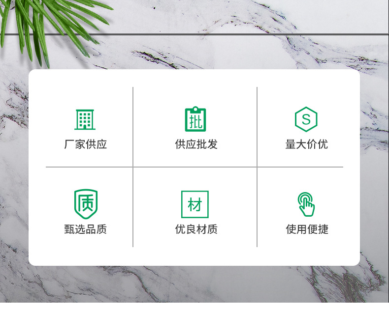 邢台侠卷塑料制品厂详情页_02