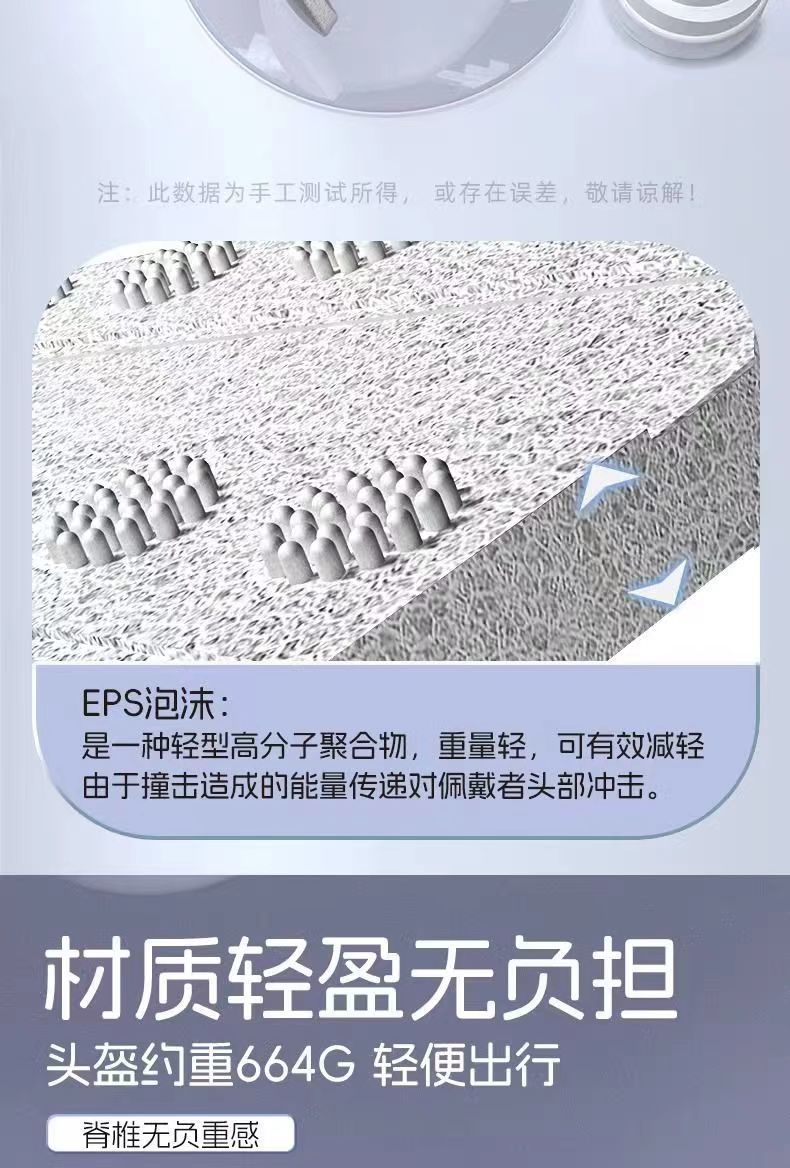 71631bcd-2eed-4ec6-89d8-26a0c12b015f.jpe