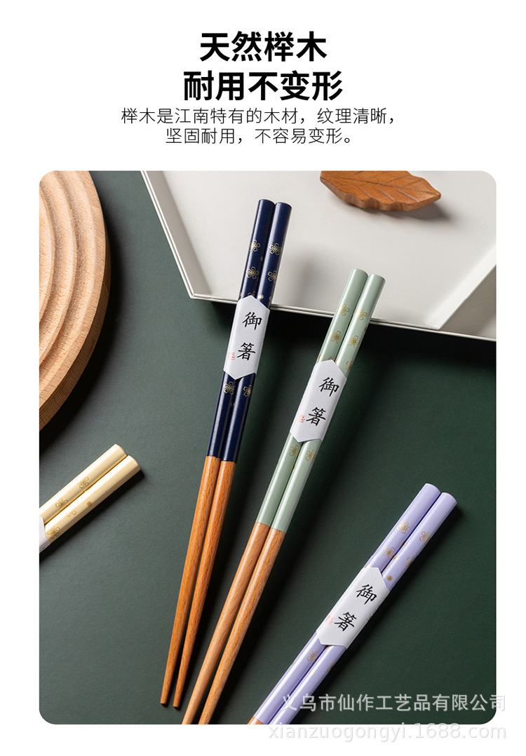 描述图_4