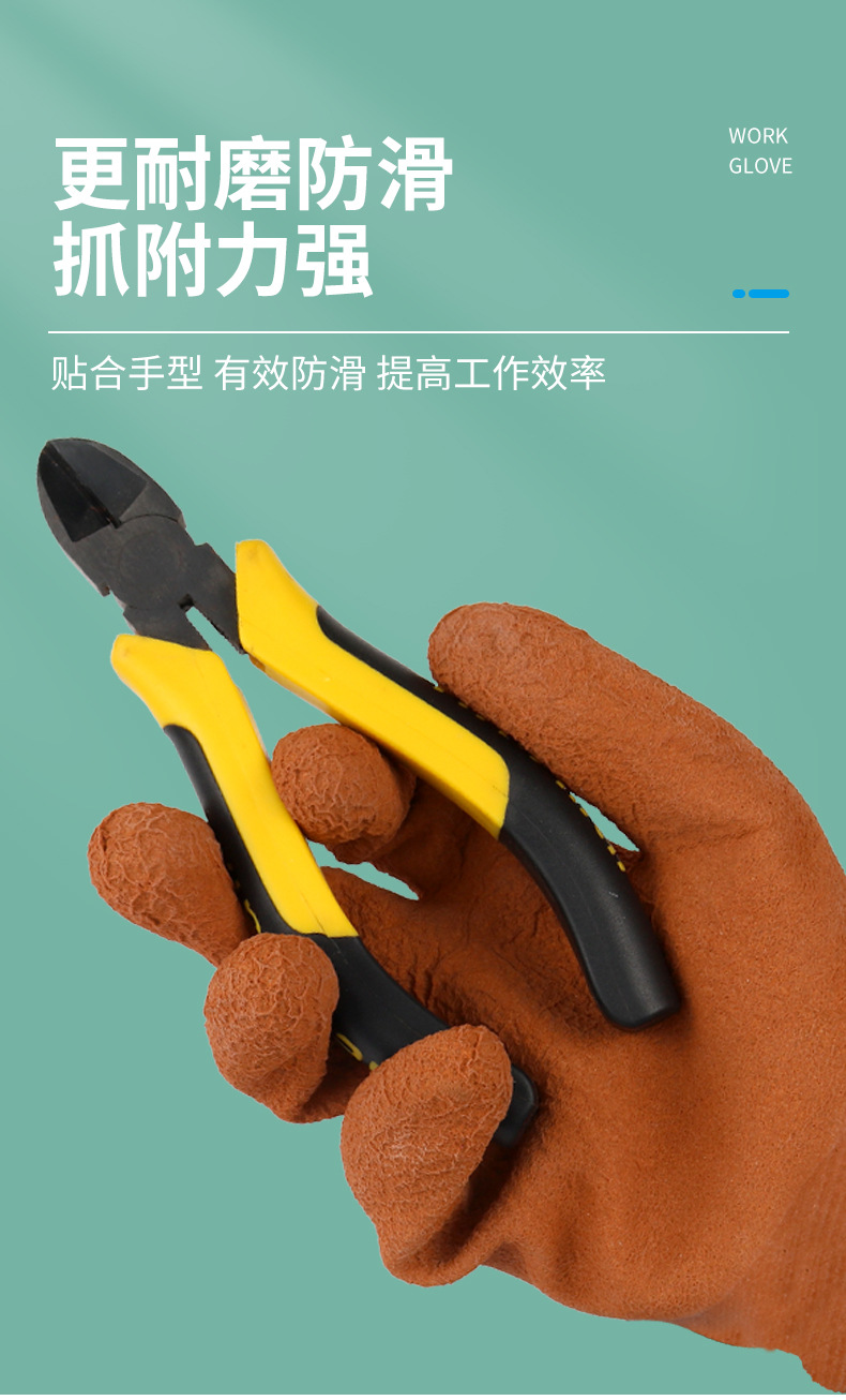 详情_07